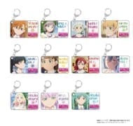 ラブライブ!スーパースター!! O.A.M.C. アクキーコレクション