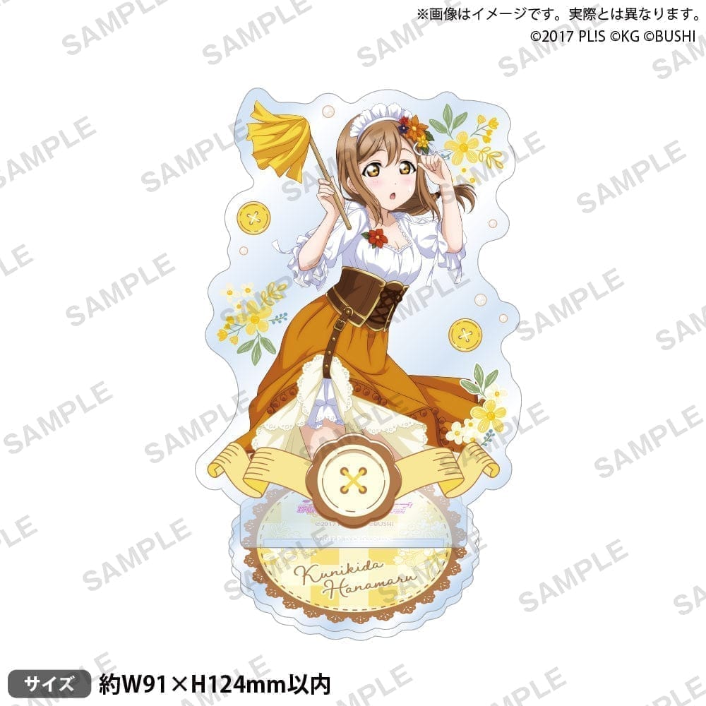 ラブライブ!スクールアイドルフェスティバル アクリルスタンド Aqours おとぎ話ver. 国木田花丸