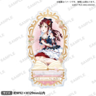 ラブライブ!スクールアイドルフェスティバル きらりんアクリルスタンド Aqours おとぎ話ver. 桜内梨子