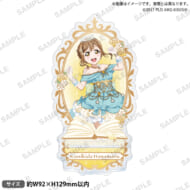 ラブライブ!スクールアイドルフェスティバル きらりんアクリルスタンド Aqours おとぎ話ver. 国木田花丸>