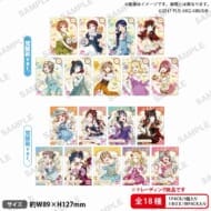 ラブライブ!スクールアイドルフェスティバル トレーディングブロマイド Aqours おとぎ話ver.>