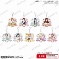 ラブライブ!スクールアイドルフェスティバル トレーディングアクリルキーホルダー Aqours おとぎ話ver.>