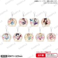 ラブライブ!スクールアイドルフェスティバル トレーディングきらりんアクリルキーホルダー Aqours おとぎ話ver. 9個入り1BOX>