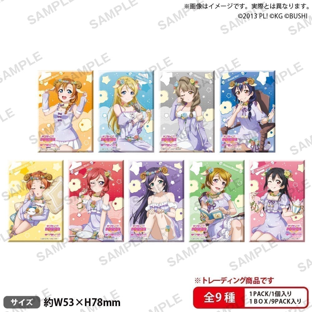 ラブライブ!スクールアイドルフェスティバル しかくい缶バッジコレクション μ's 不思議の国ver. 9個入り1BOX