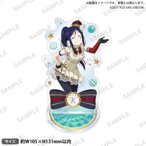 ラブライブ!スクールアイドルフェスティバル アクリルスタンド Aqours サーカスver. 松浦果南