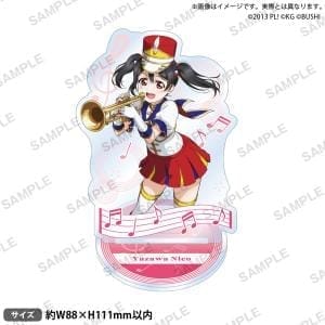 ラブライブ!スクールアイドルフェスティバル アクリルスタンド μ's 楽器ver. 矢澤にこ