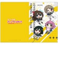 ラブライブ!虹ヶ咲学園スクールアイドル同好会 ぺたん娘クリアファイル 1年生>