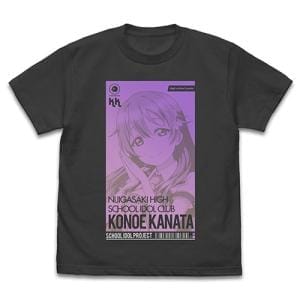 ラブライブ!虹ヶ咲学園スクールアイドル同好会 近江彼方 Tシャツ ALL STARS Ver./SUMI-S