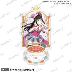 ラブライブ!スクールアイドルフェスティバル きらりんアクリルスタンド Aqours サーカスver. 黒澤ダイヤ