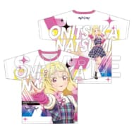 ラブライブ!スーパースター!! フルグラフィックTシャツ Ver.心・技・体!極上大冒険!! 鬼塚夏美