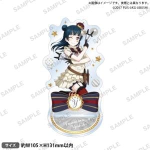 ラブライブ!スクールアイドルフェスティバル アクリルスタンド Aqours サーカスver. 津島善子