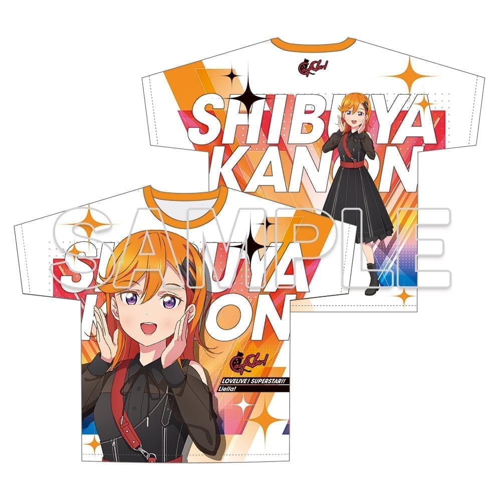 ラブライブ!スーパースター!! フルグラフィックTシャツ Ver.心・技・体!極上大冒険!! 澁谷かのん