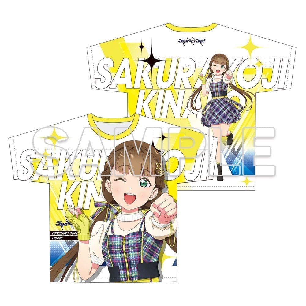 ラブライブ!スーパースター!! フルグラフィックTシャツ Ver.心・技・体!極上大冒険!! 桜小路きな子