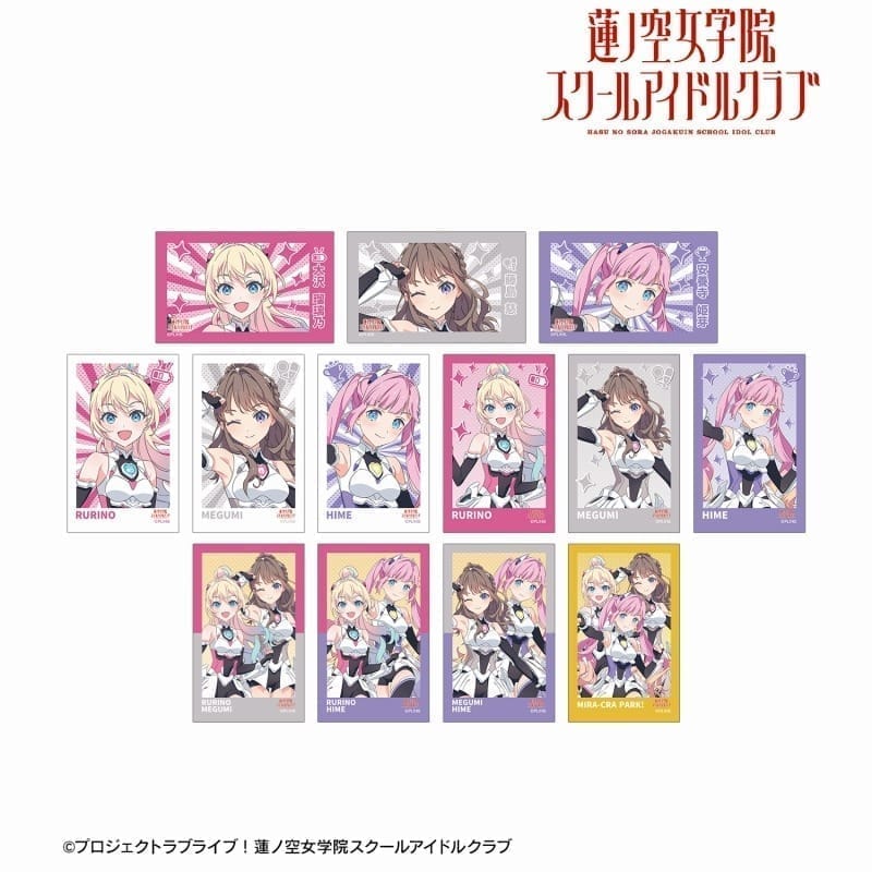 ラブライブ!蓮ノ空女学院スクールアイドルクラブ 描き下ろし ファンファーレ!!! トレーディングインスタントカメラ風イラストカード