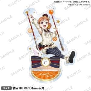 ラブライブ!スクールアイドルフェスティバル アクリルスタンド Aqours サーカスver. 高海千歌