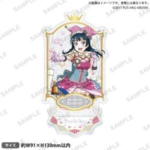 ラブライブ!スクールアイドルフェスティバル きらりんアクリルスタンド Aqours サーカスver. 津島善子