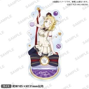 ラブライブ!スクールアイドルフェスティバル アクリルスタンド Aqours サーカスver. 小原鞠莉