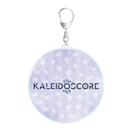 ラブライブ!スーパースター!! KALEIDOSCOREロゴ BIGアクリルキーホルダー