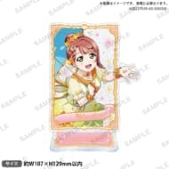 ラブライブ!スクールアイドルフェスティバル ALL STARS きらりんアクリルスタンド 上原歩夢>