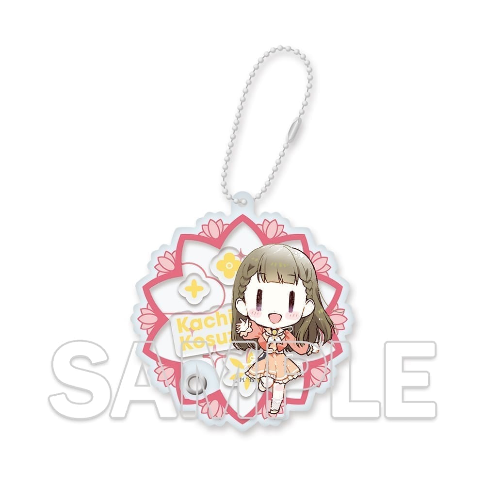 ラブライブ!蓮ノ空女学院スクールアイドルクラブ  シャカシャカアクリルキーホルダー 徒町小鈴 Ver.Bloom the smile, Bloom the dream!