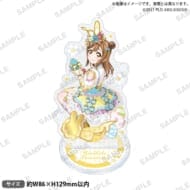 ラブライブ!スクールアイドルフェスティバル きらりんアクリルスタンド Aqours テーマパークver. 国木田花丸>