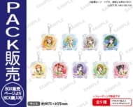 ラブライブ!スクールアイドルフェスティバル トレーディングアクリルキーホルダー μ's 妖精の国ver.【PACK】