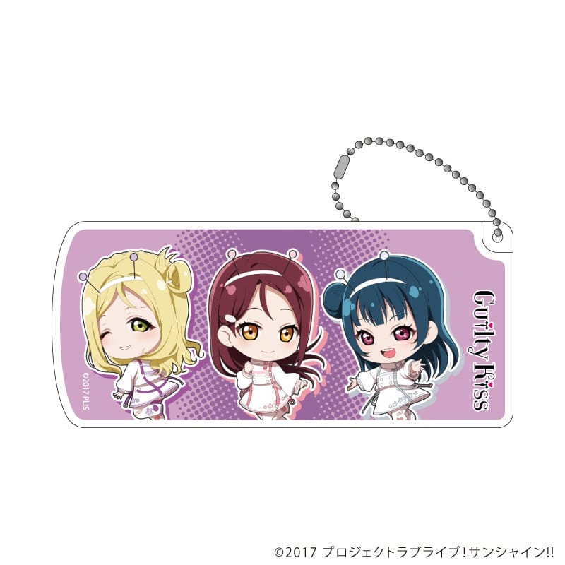 ラブライブ!サンシャイン!! スライド式小物ケース 03 宇宙ver. Guilty Kiss ミニキャライラスト