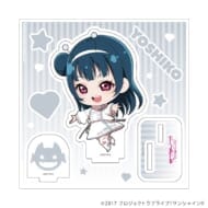 ラブライブ!サンシャイン!! アクリルスタンドプレート 06 宇宙ver. 津島 善子 ミニキャライラスト>