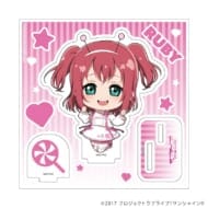 ラブライブ!サンシャイン!! アクリルスタンドプレート 09 宇宙ver. 黒澤 ルビィ ミニキャライラスト