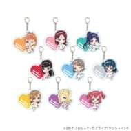 ラブライブ!サンシャイン!! アクリルキーホルダー 02 宇宙ver. ミニキャライラスト 9個入り1BOX>