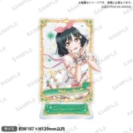 ラブライブ!スクールアイドルフェスティバル ALL STARS きらりんアクリルスタンド 三船栞子