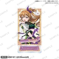 ラブライブ!スクールアイドルフェスティバル ALL STARS きらりんアクリルスタンド 近江彼方>