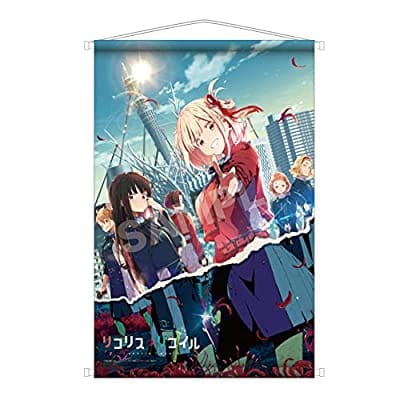 リコリス・リコイル 01.第二弾キービジュアル B2タペストリー