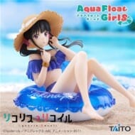 リコリス・リコイル Aqua Float Girls フィギュア 井ノ上たきな>