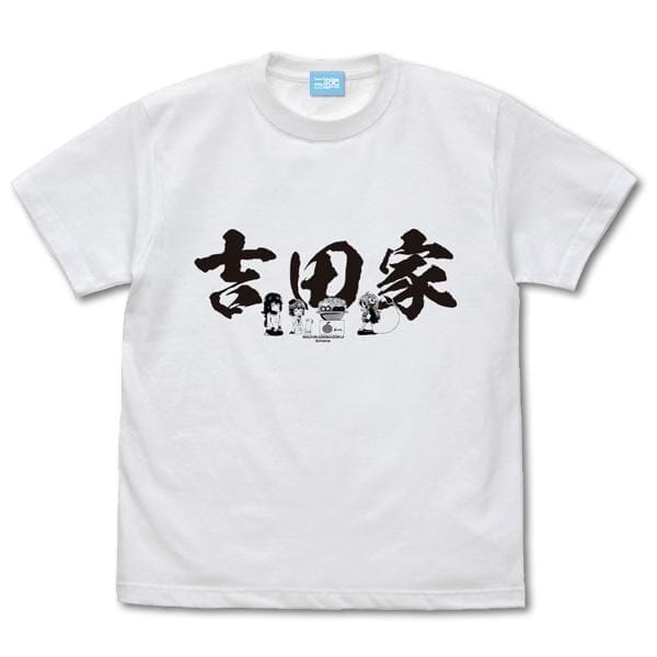 まちカドまぞく 2丁目 吉田家 Tシャツ/WHITE-S