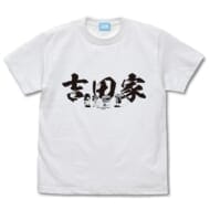 まちカドまぞく 2丁目 吉田家 Tシャツ/WHITE-XL