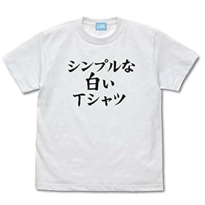 まちカドまぞく 2丁目 シンプルな白いTシャツ/WHITE-XL