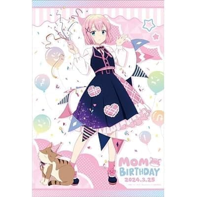 TVアニメ「まちカドまぞく 2丁目」描き下ろしB2タペストリー【桃 Birthday 2024】