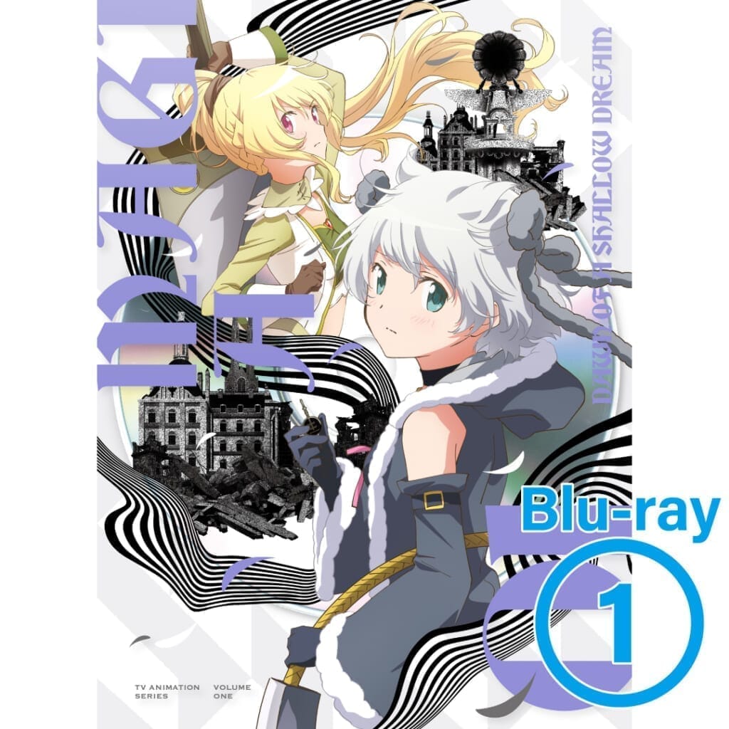 マギアレコード 魔法少女まどか☆マギカ外伝 【Blu-ray】マギアレコード 魔法少女まどか☆マギカ外伝 Final SEASON-浅き夢の暁- 1 【完全生産限定版】