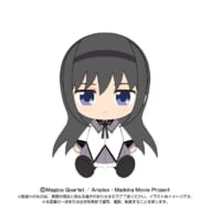 劇場版 魔法少女まどか☆マギカ [前編] 始まりの物語/[後編] 永遠の物語 Chibiぬいぐるみ 暁美 ほむら