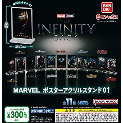 MARVEL ポスターアクリルスタンド01