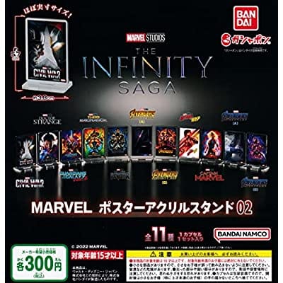 MARVEL ポスターアクリルスタンド02