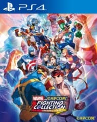 MARVEL vs. CAPCOM ファイティングコレクション アーケードクラシックス>