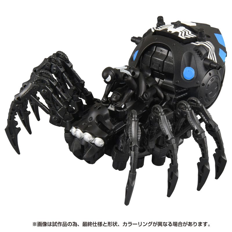 SYNERGENEX  ZOIDS&スパイダーマン  SPIDER ZOIDS BLACK SPIDER-MAN special 【955962】