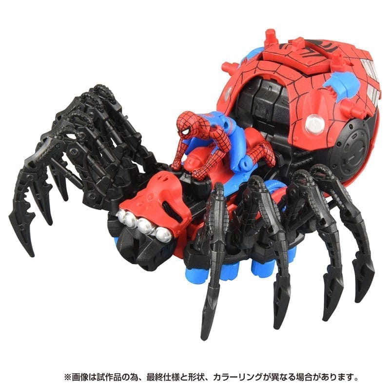 SYNERGENEX  ZOIDS&スパイダーマン  SPIDER ZOIDS SPIDER-MAN special 【948551】