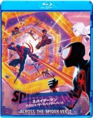 映画 スパイダーマン:アクロス・ザ・スパイダーバース スペシャル・プライス