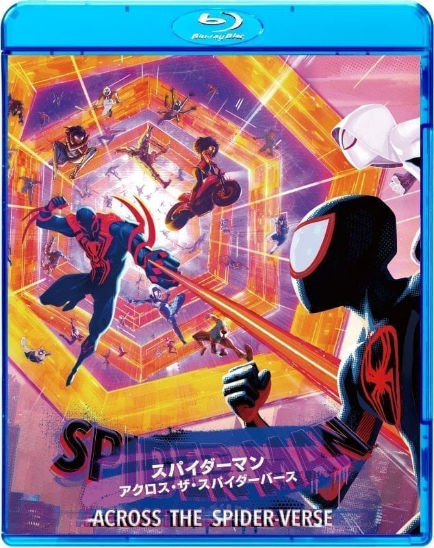 映画 スパイダーマン:アクロス・ザ・スパイダーバース スペシャル・プライス