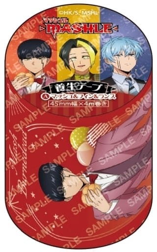 A.マッシュ・バーンデッド&フィン・エイムズ &ランス・クラウン 養生テープ パーティー 「マッシュル-MASHLE-」