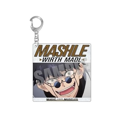 マッシュル-MASHLE- アクリルキーホルダー vol.2 ワース・マドル