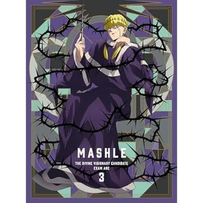 【あみあみ限定特典】DVD マッシュル-MASHLE- 神覚者候補選抜試験編 Vol.3 完全生産限定版